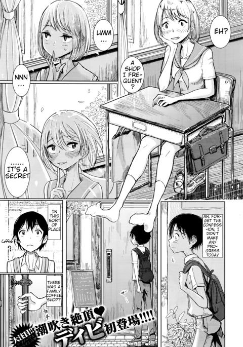 Image 9869558