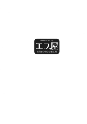 Image 13234502