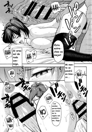 Gohoushi Kaga-san Page #12