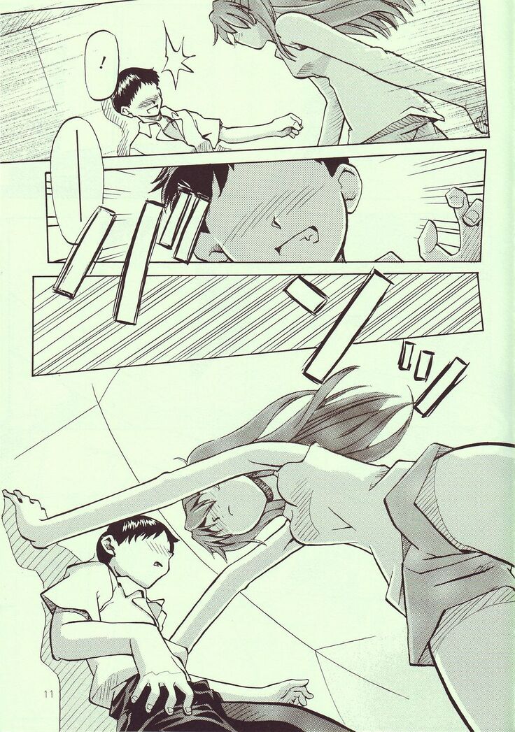 Tenshi Yo Mezamete 6th