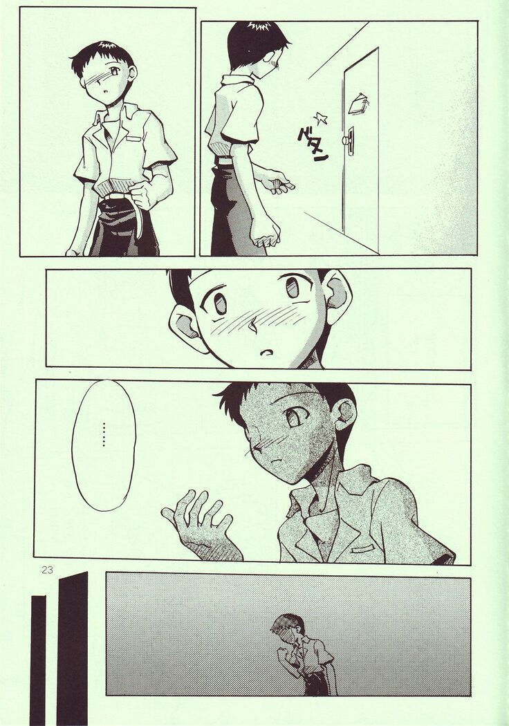 Tenshi Yo Mezamete 6th