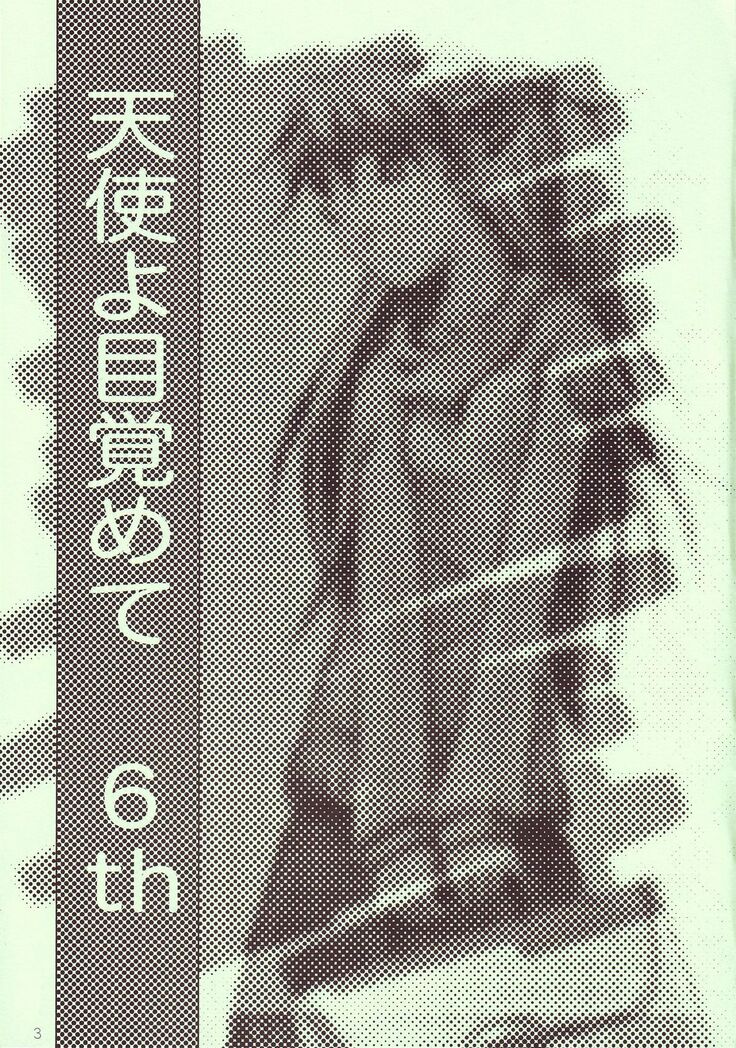 Tenshi Yo Mezamete 6th
