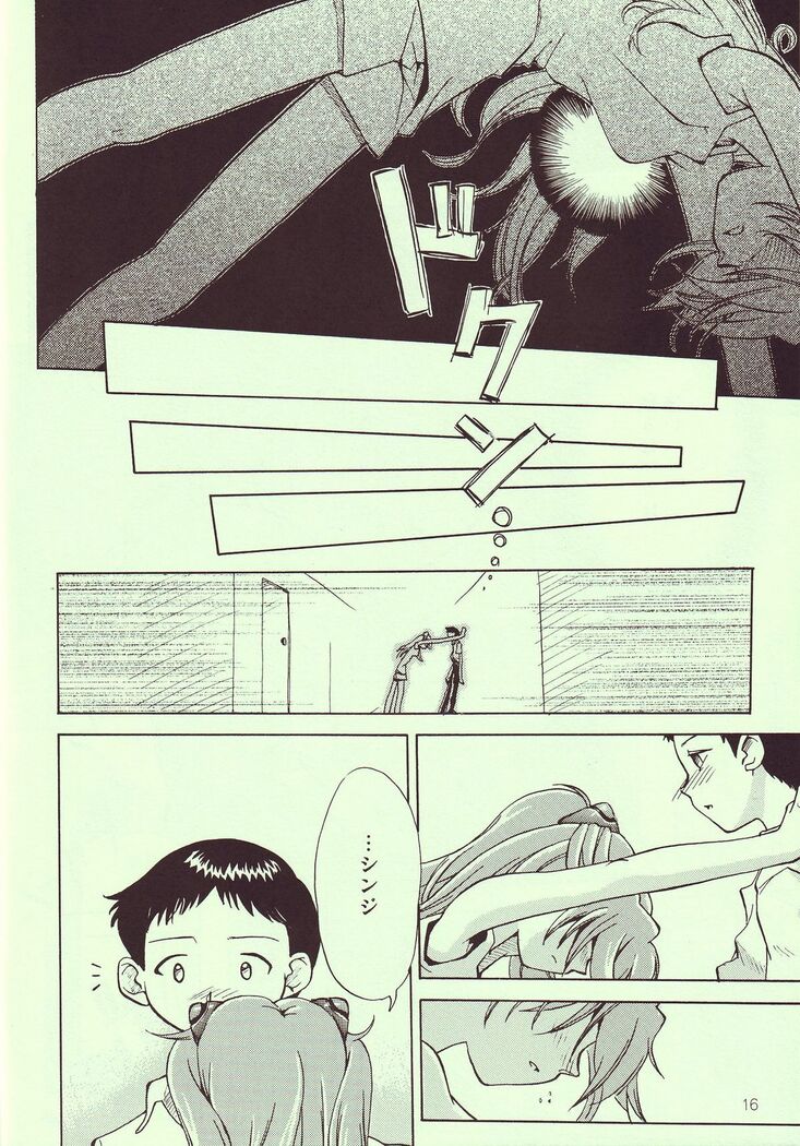 Tenshi Yo Mezamete 6th