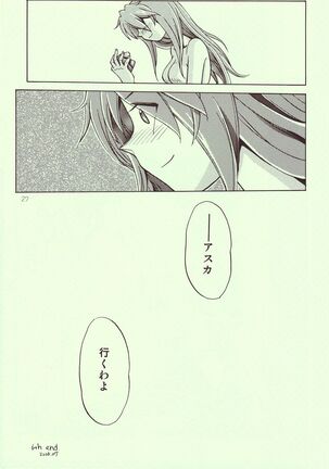 Tenshi Yo Mezamete 6th Page #28