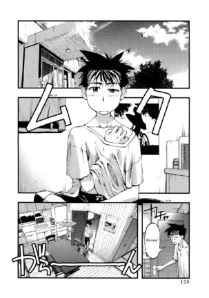Umi No Misaki V6 - Ch50 Page #2