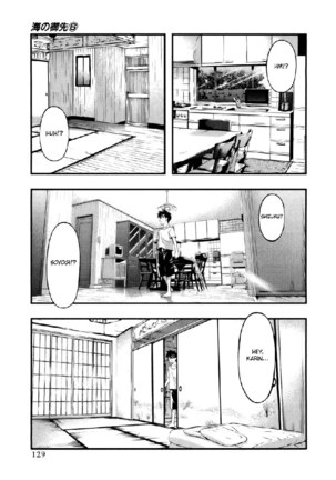 Umi No Misaki V6 - Ch50 Page #3