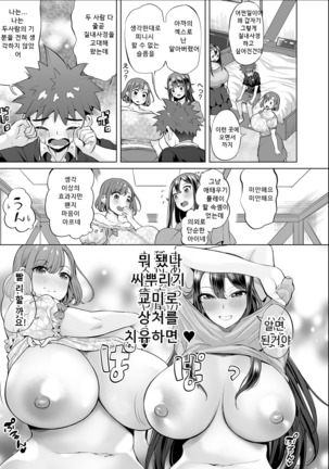 Image 10270200