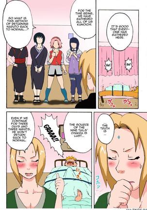 Tsunade's Sexual Therapy - Page 4