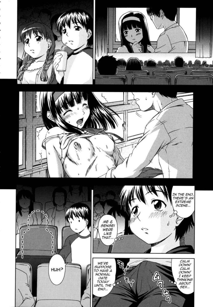 Chairman's Lover Chapter 9