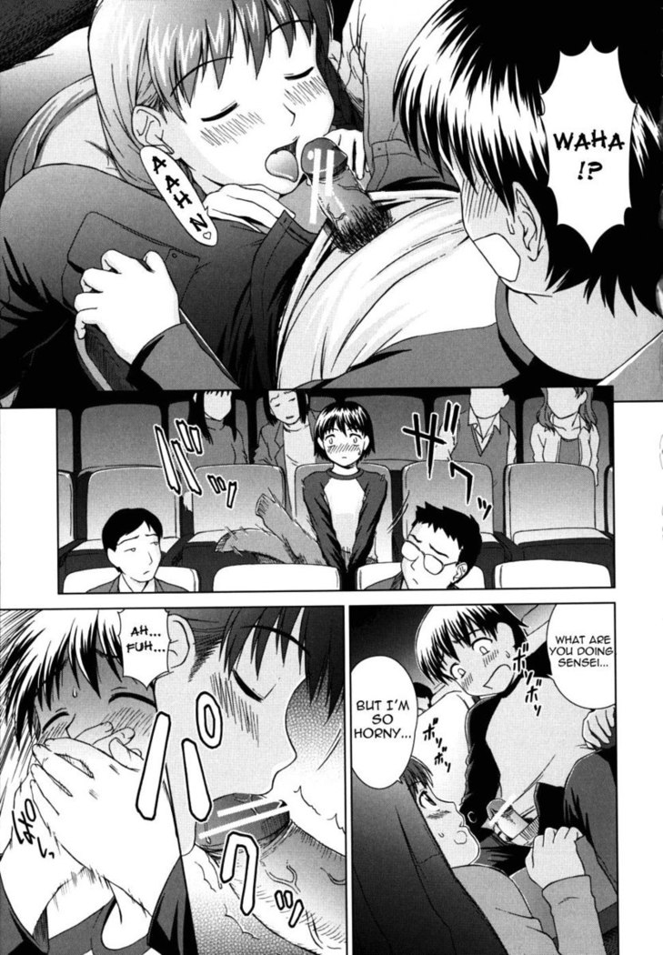 Chairman's Lover Chapter 9