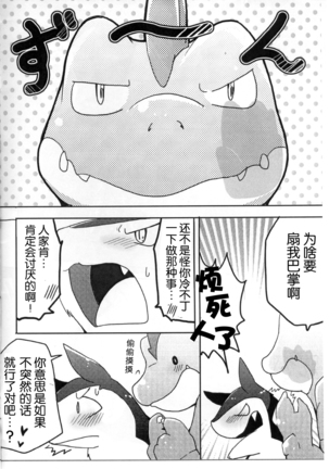 Image 7379601