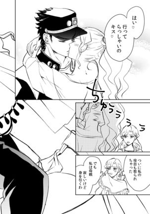 Image 10202271