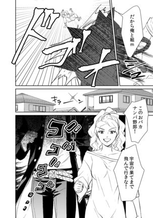 Image 10202277