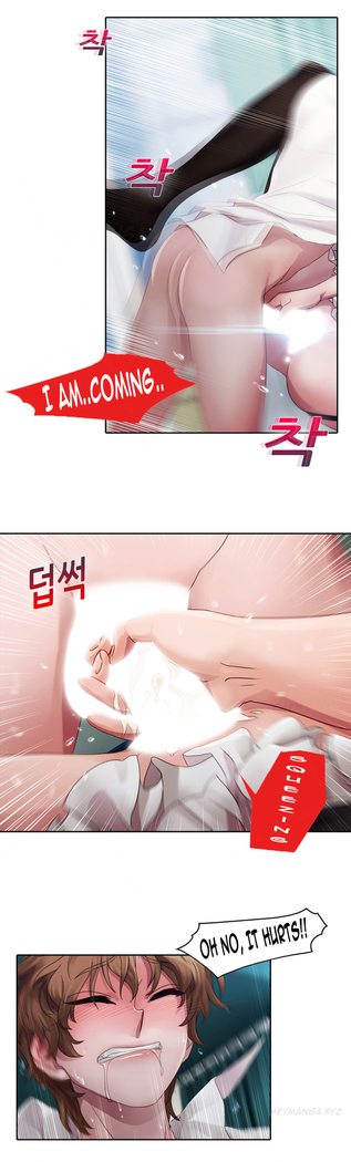 Lady Garden Ch.1-30