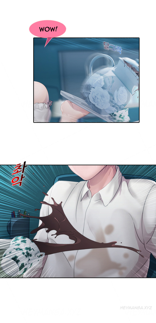 Lady Garden Ch.1-30