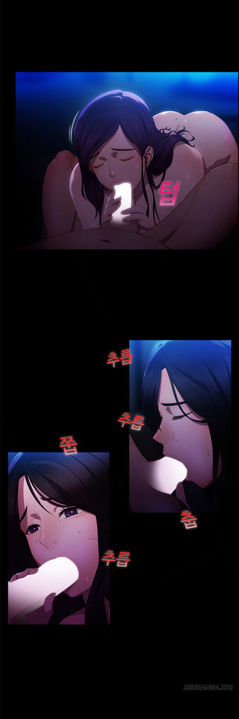 Lady Garden Ch.1-30