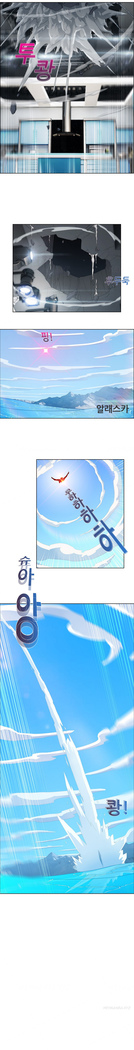 Lady Garden Ch.1-30
