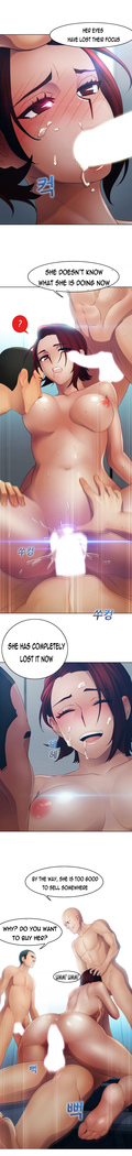 Lady Garden Ch.1-30