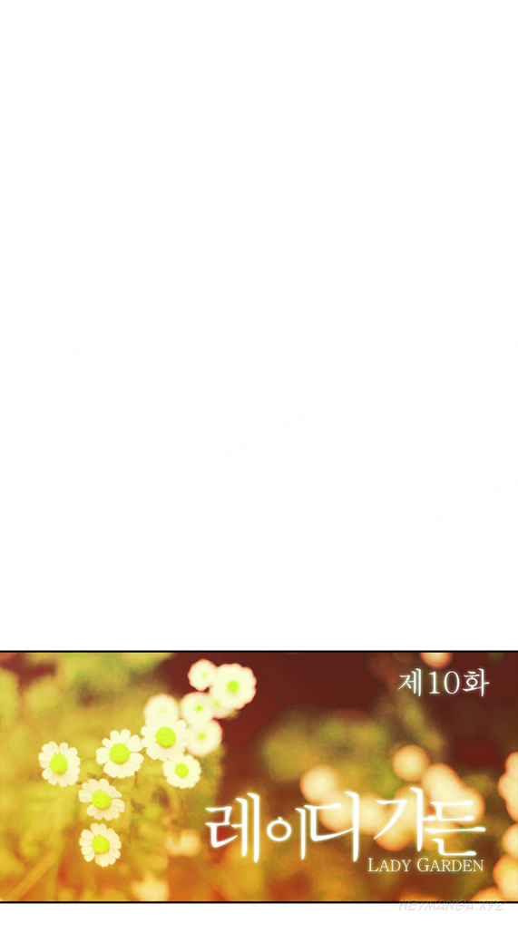 Lady Garden Ch.1-30