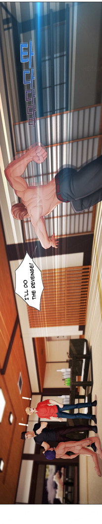 Lady Garden Ch.1-30