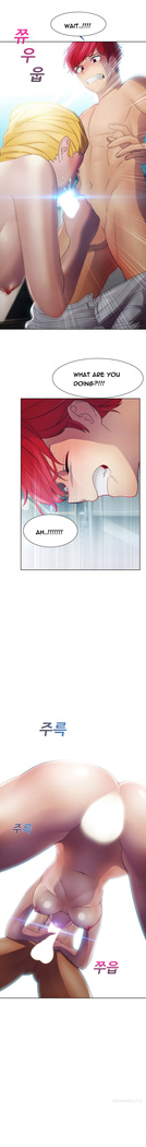 Lady Garden Ch.1-30