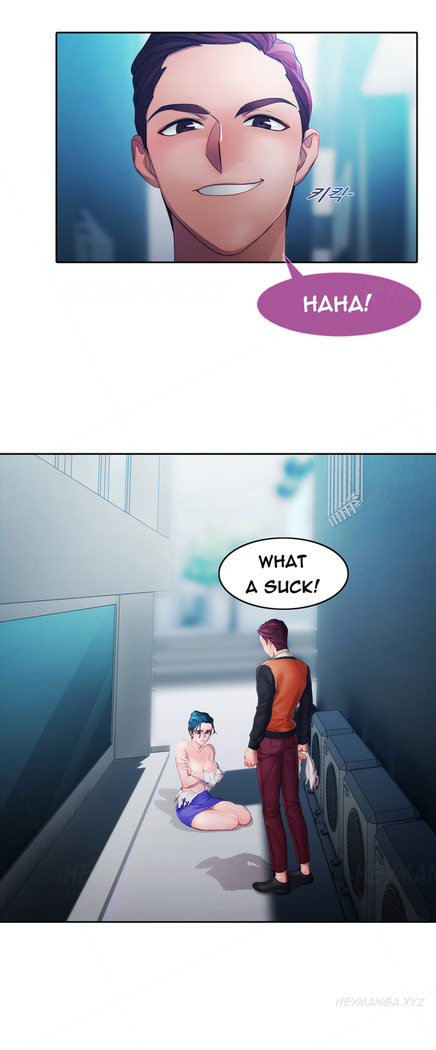 Lady Garden Ch.1-30