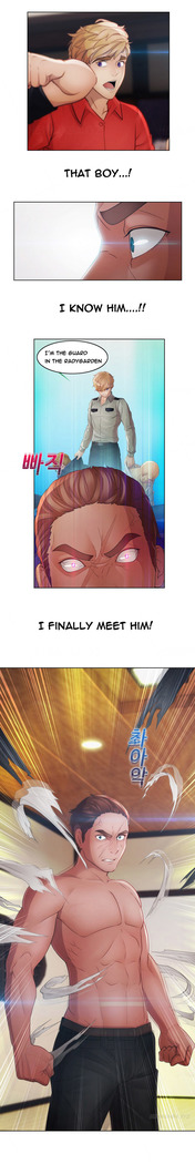 Lady Garden Ch.1-30
