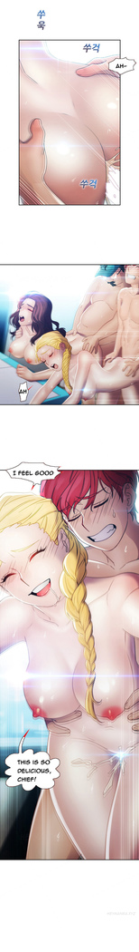 Lady Garden Ch.1-30