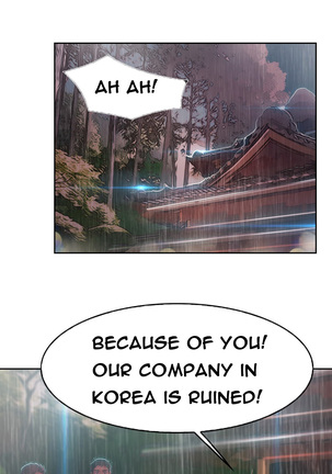 Lady Garden Ch.1-30 Page #606