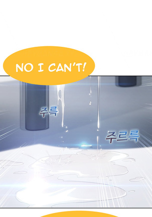 Lady Garden Ch.1-30 Page #433