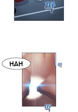 Lady Garden Ch.1-30 Page #484