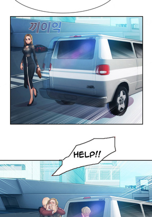 Lady Garden Ch.1-30 Page #551