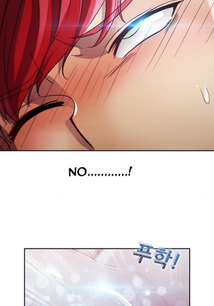 Lady Garden Ch.1-30 Page #539