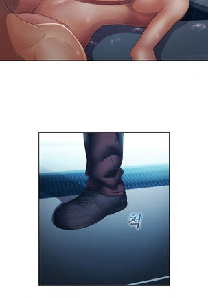 Lady Garden Ch.1-30 Page #487