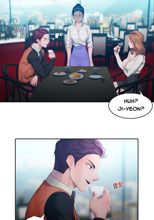 Lady Garden Ch.1-30 Page #286