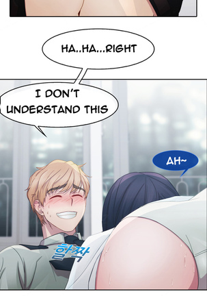 Lady Garden Ch.1-30 Page #187