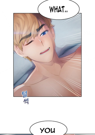Lady Garden Ch.1-30 Page #500