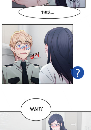 Lady Garden Ch.1-30 Page #181