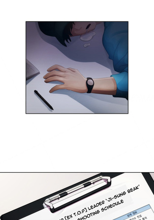 Lady Garden Ch.1-30 Page #425