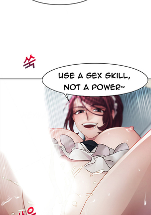 Lady Garden Ch.1-30 Page #307