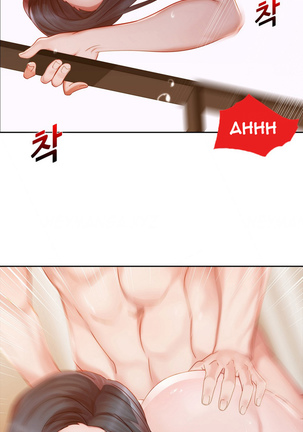 Lady Garden Ch.1-30 Page #280