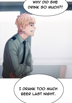Lady Garden Ch.1-30 Page #442