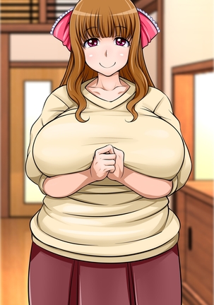 ななちゃんとママはスゴくなかよし Page #242
