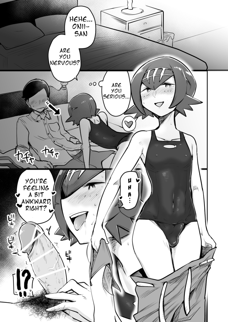 Arora Otokonoko Club