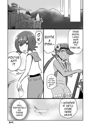 Arora Otokonoko Club - Page 24