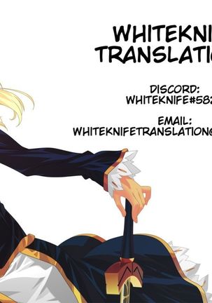 Seikan Bitch | Sweat Slut Page #26