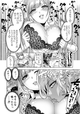 Image 7078348