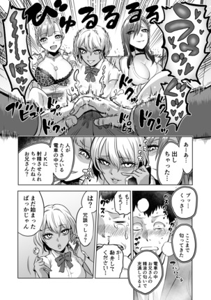 Image 7078346