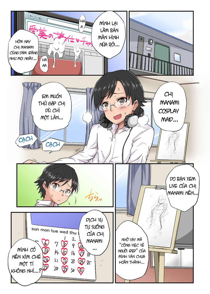 Netorare Hitozuma Net de Nama Nugi Haishinsuru Onna - Manami