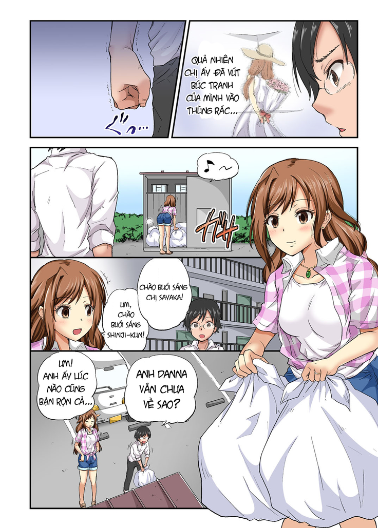 Netorare Hitozuma Net de Nama Nugi Haishinsuru Onna - Manami